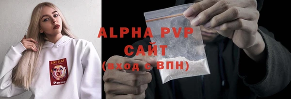 a pvp Бронницы