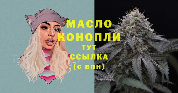 МДПВ Бугульма