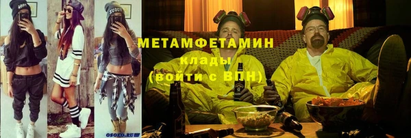 МДПВ Бугульма